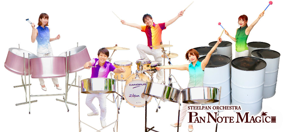 Steelpan Orchestra Pan Note Magic Profile